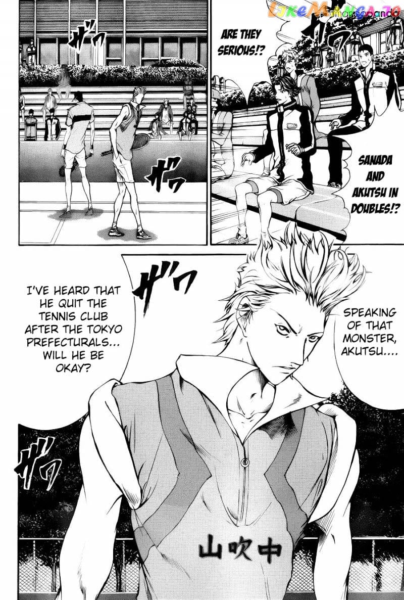 New Prince of Tennis chapter 100 - page 7