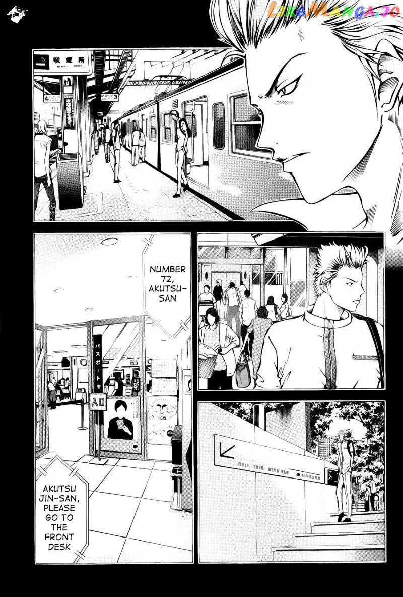 New Prince of Tennis chapter 100 - page 8