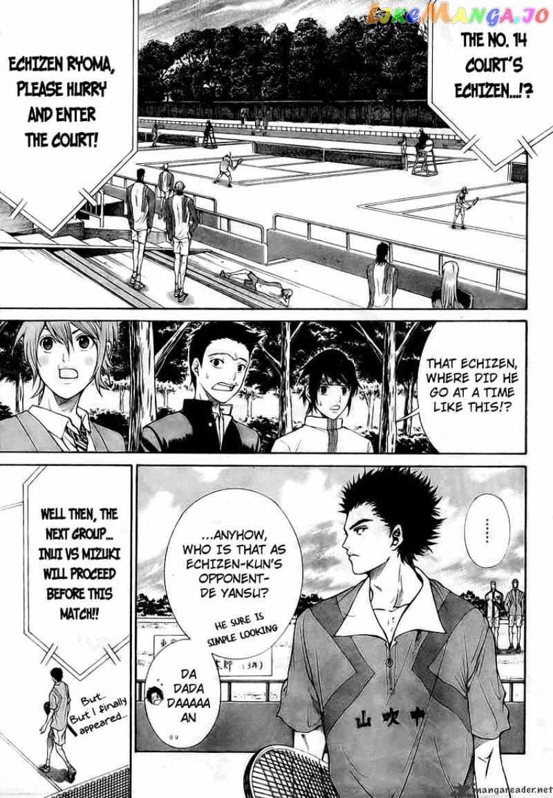 New Prince of Tennis chapter 12 - page 10