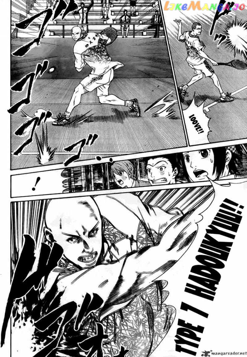 New Prince of Tennis chapter 12 - page 11