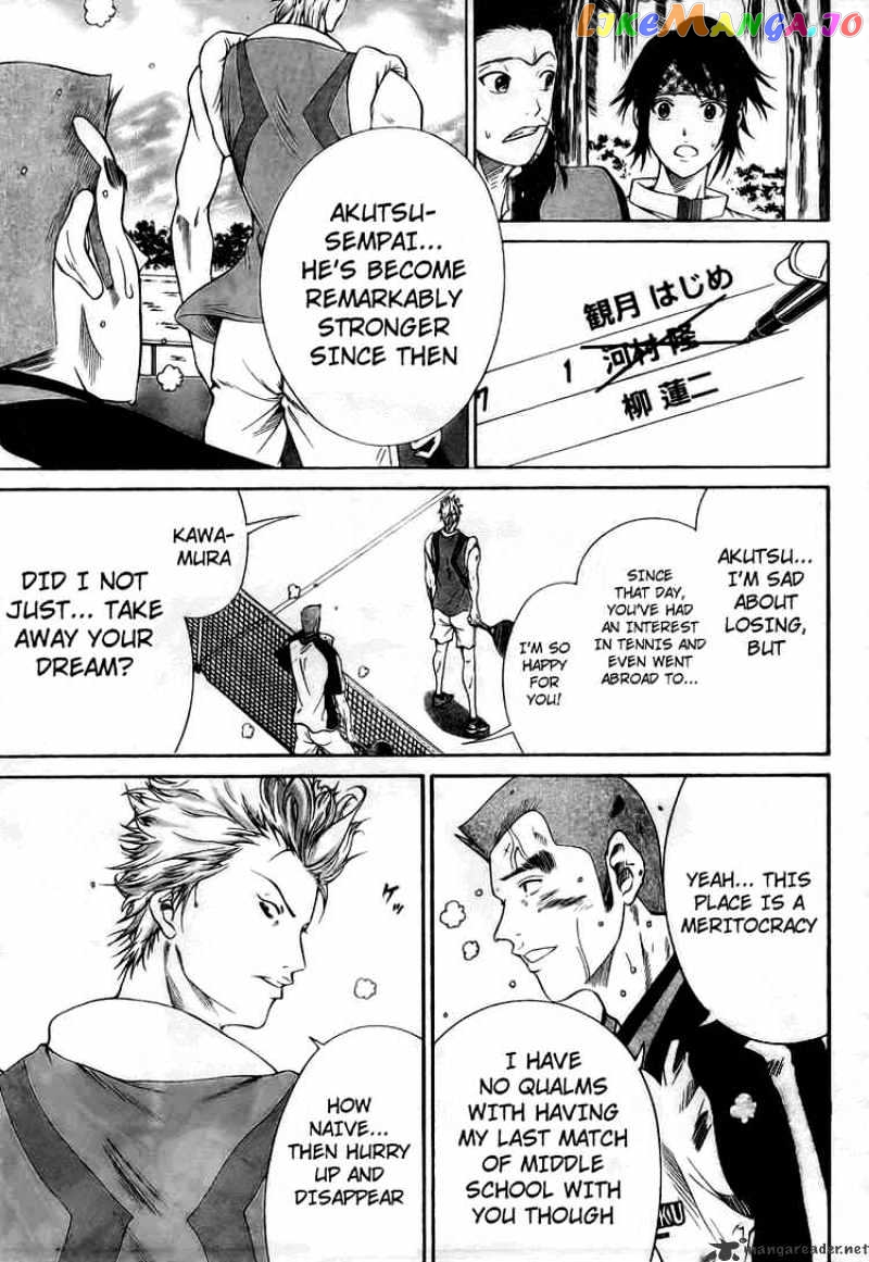 New Prince of Tennis chapter 12 - page 16