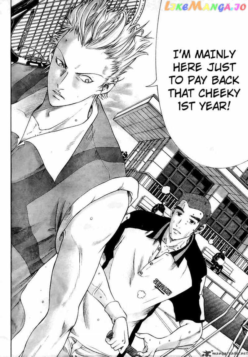 New Prince of Tennis chapter 12 - page 17