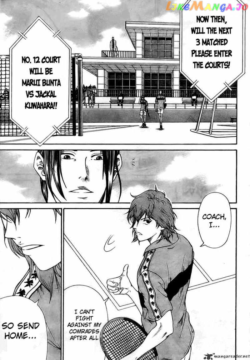 New Prince of Tennis chapter 12 - page 8