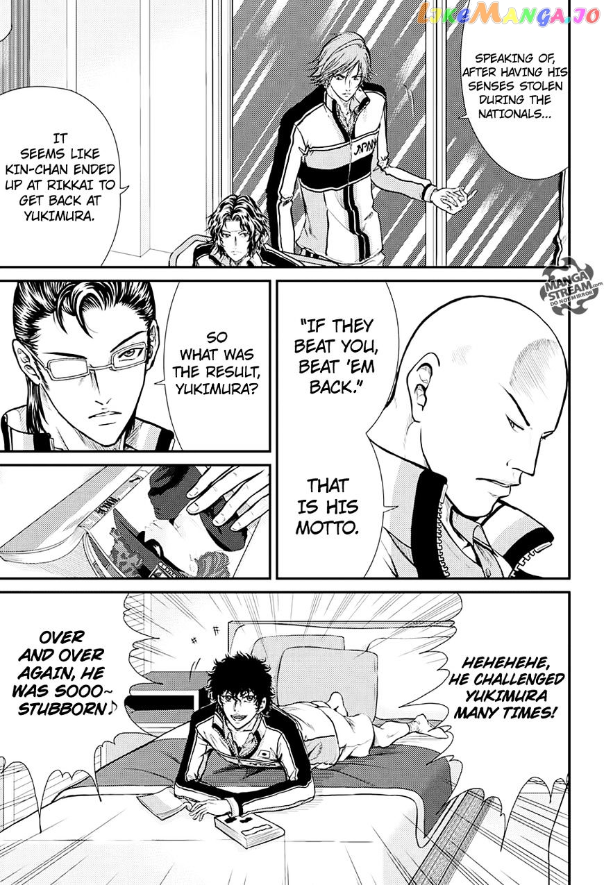 New Prince of Tennis chapter 175 - page 5