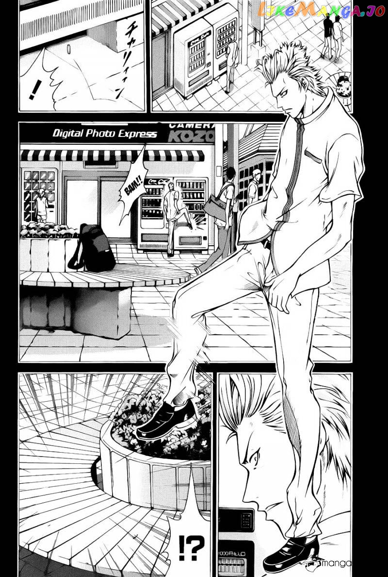 New Prince of Tennis chapter 101 - page 1