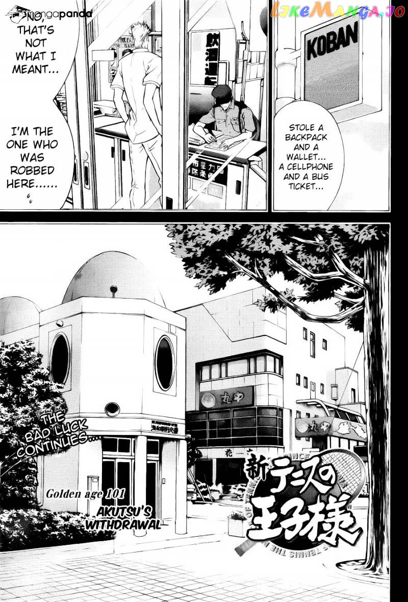 New Prince of Tennis chapter 101 - page 2