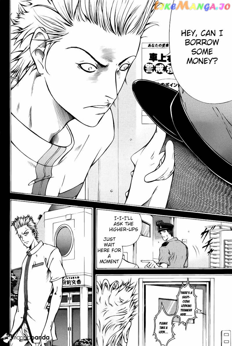 New Prince of Tennis chapter 101 - page 3