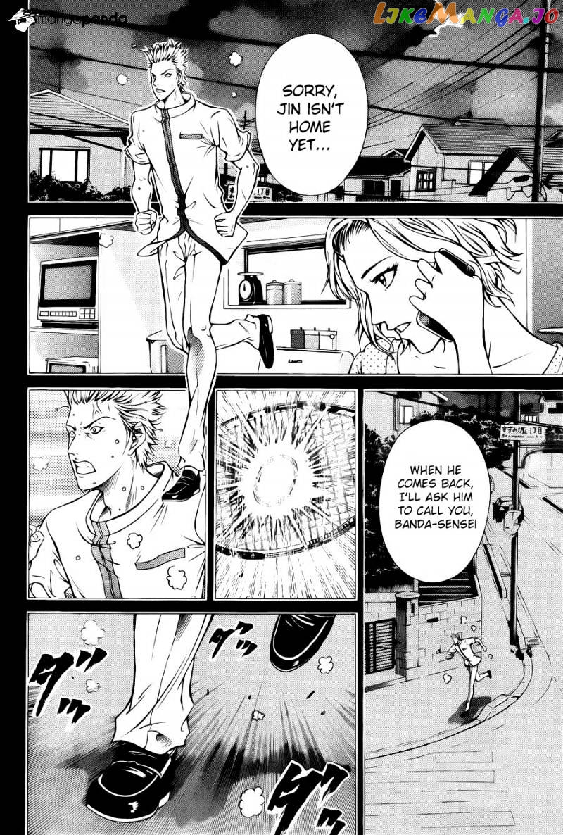 New Prince of Tennis chapter 101 - page 5