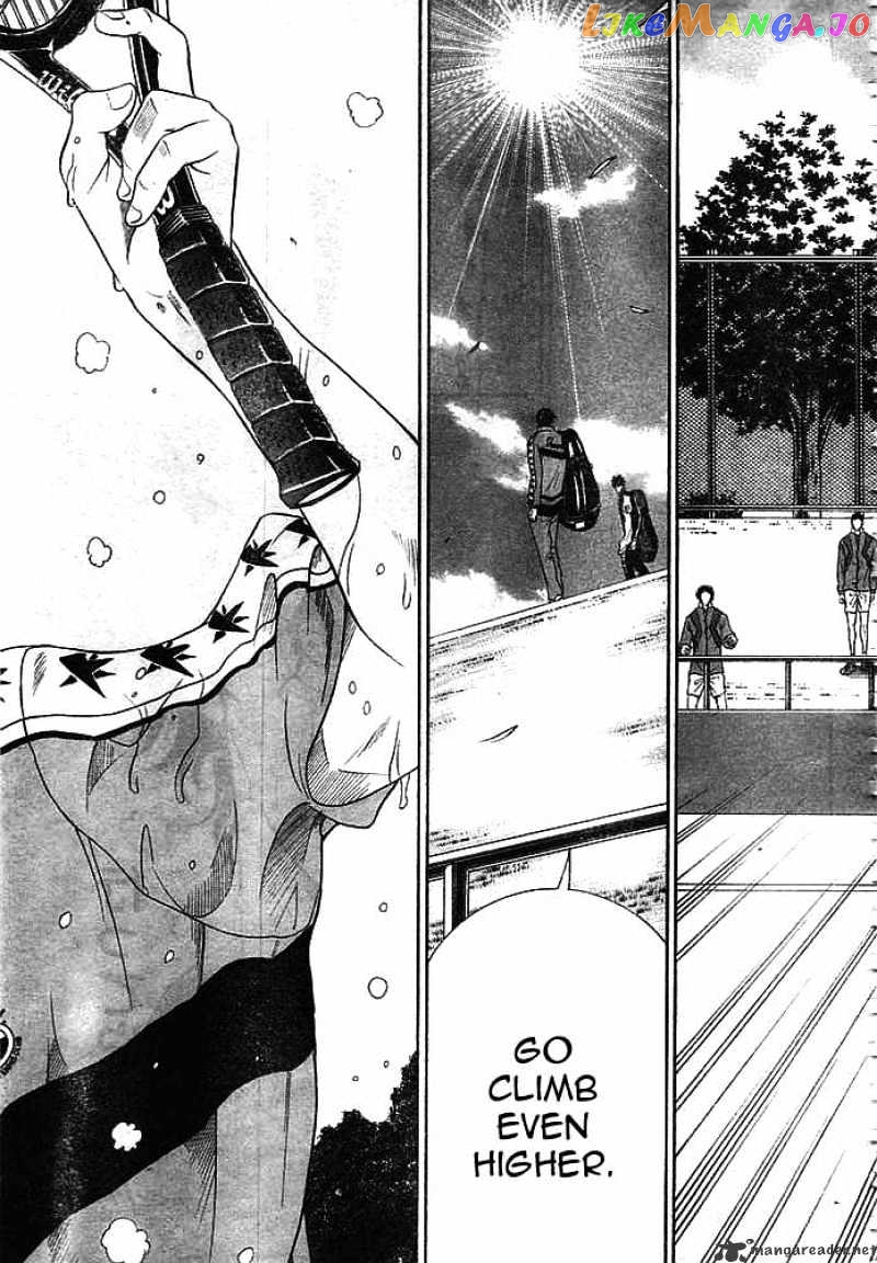 New Prince of Tennis chapter 13 - page 11