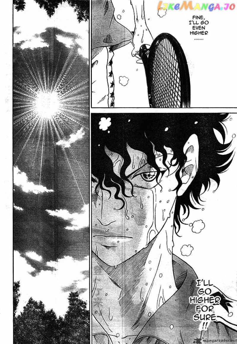 New Prince of Tennis chapter 13 - page 12