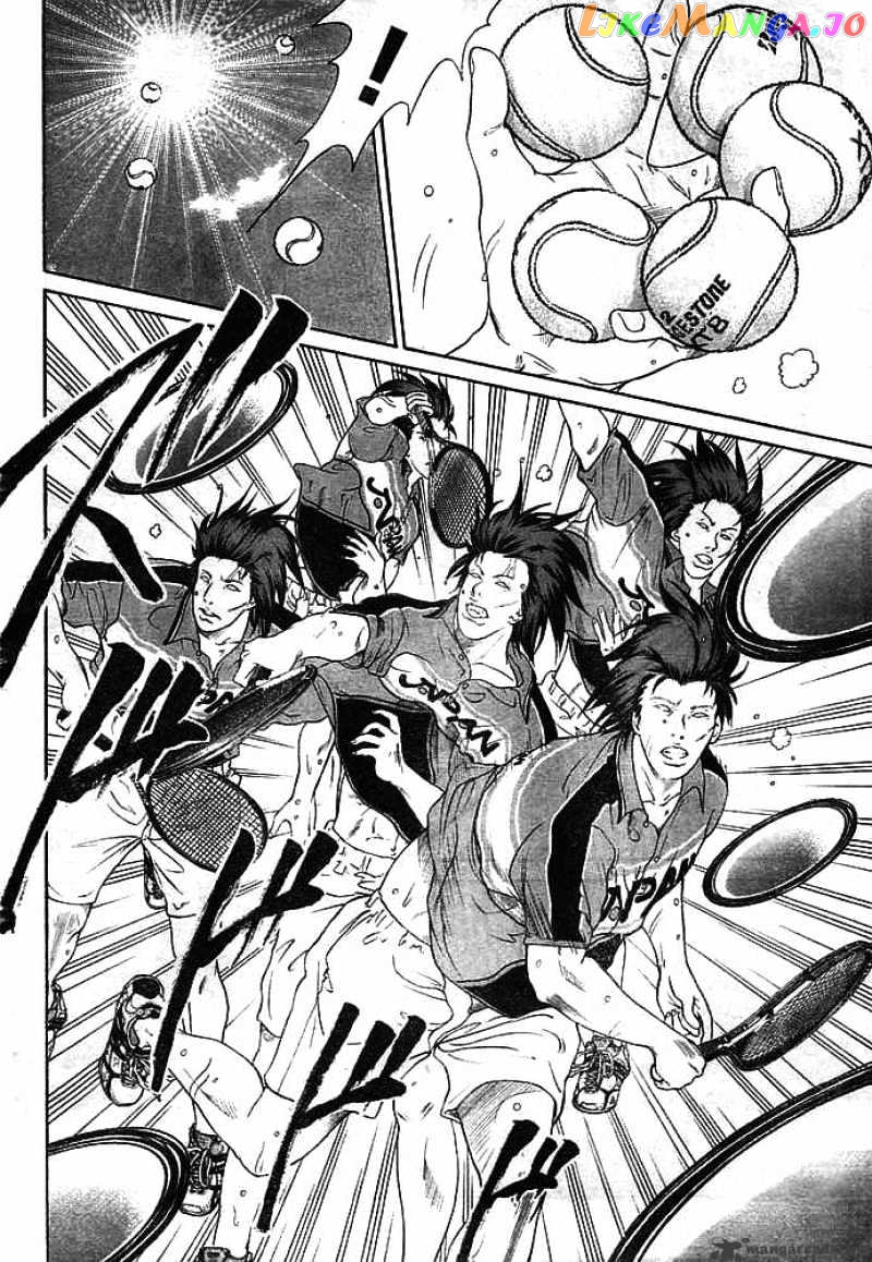 New Prince of Tennis chapter 13 - page 14