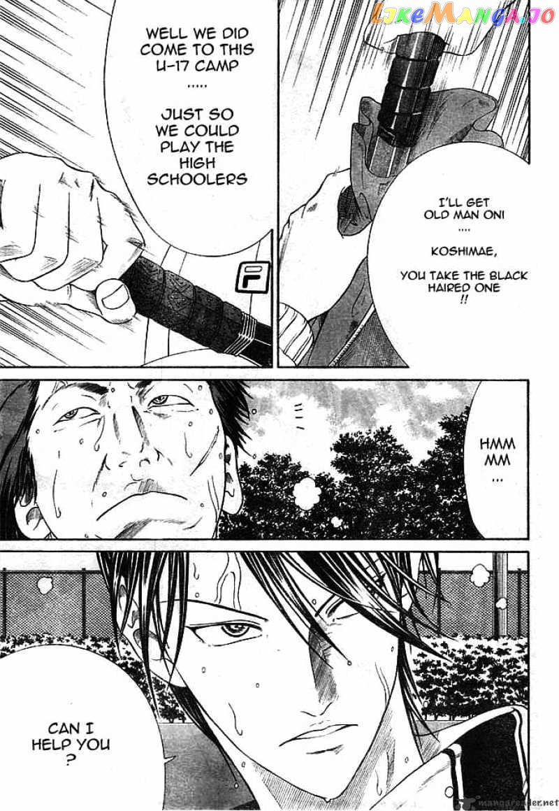 New Prince of Tennis chapter 13 - page 18