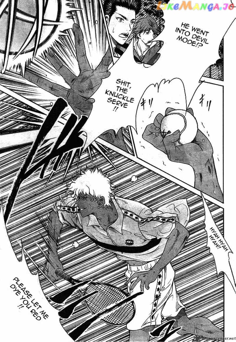New Prince of Tennis chapter 13 - page 3