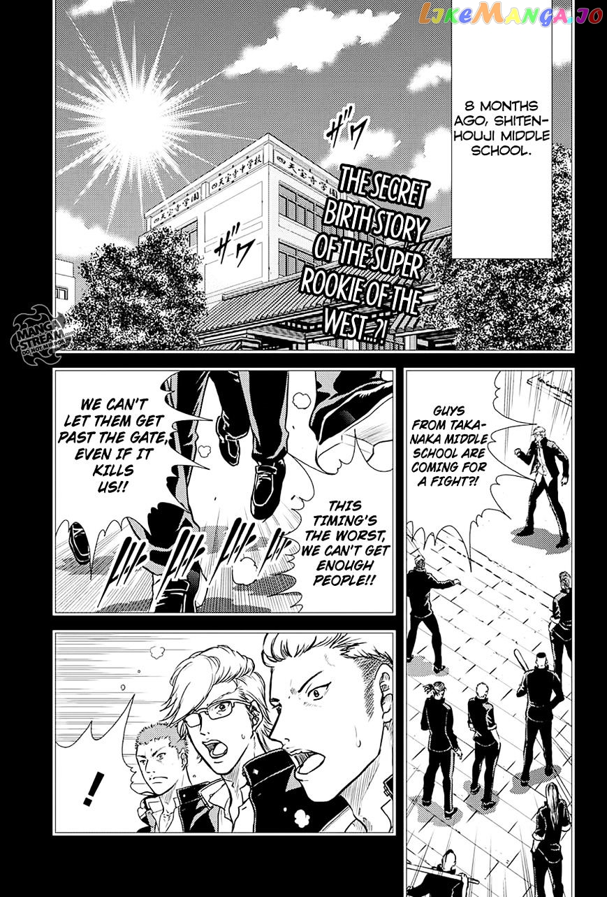 New Prince of Tennis chapter 176 - page 1