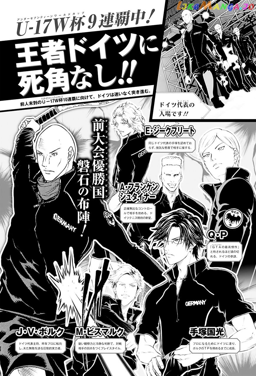 New Prince of Tennis chapter 176 - page 16