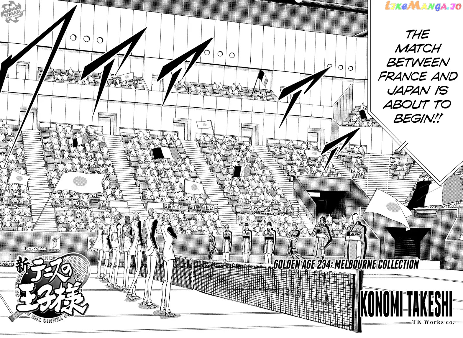 New Prince of Tennis chapter 234 - page 4