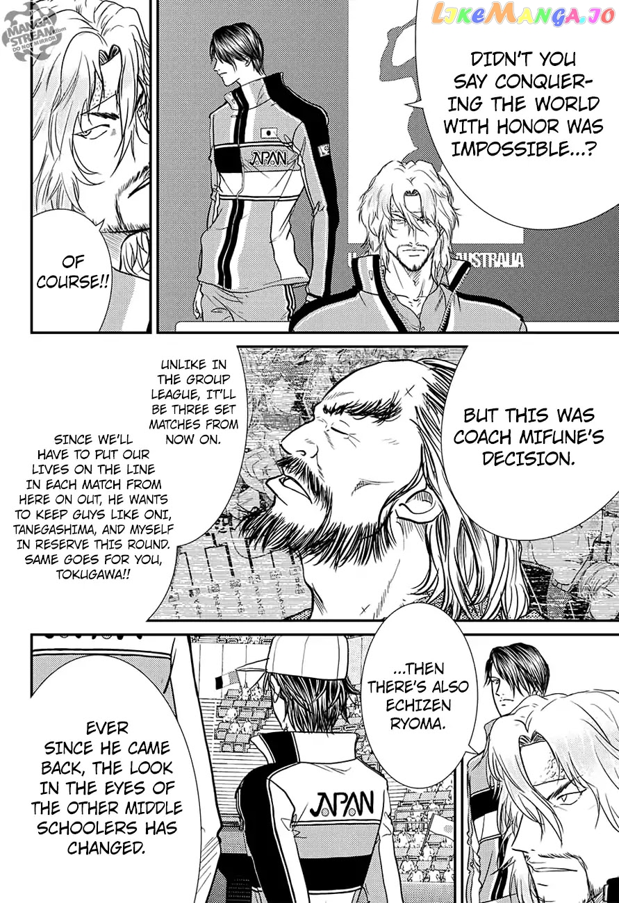 New Prince of Tennis chapter 234 - page 5