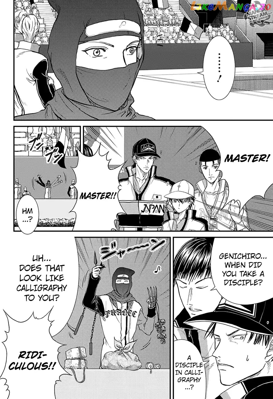 New Prince of Tennis chapter 234 - page 9