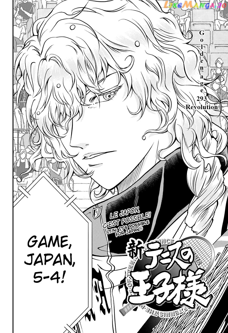 New Prince of Tennis chapter 293 - page 2