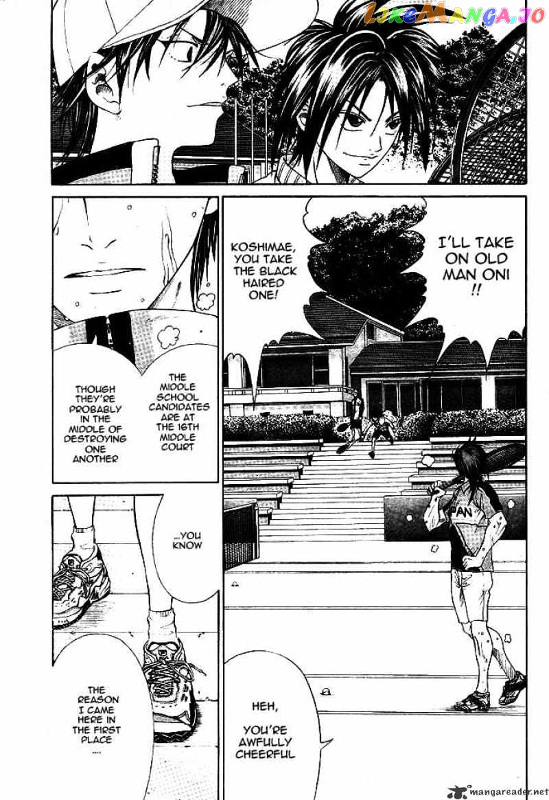 New Prince of Tennis chapter 14 - page 1