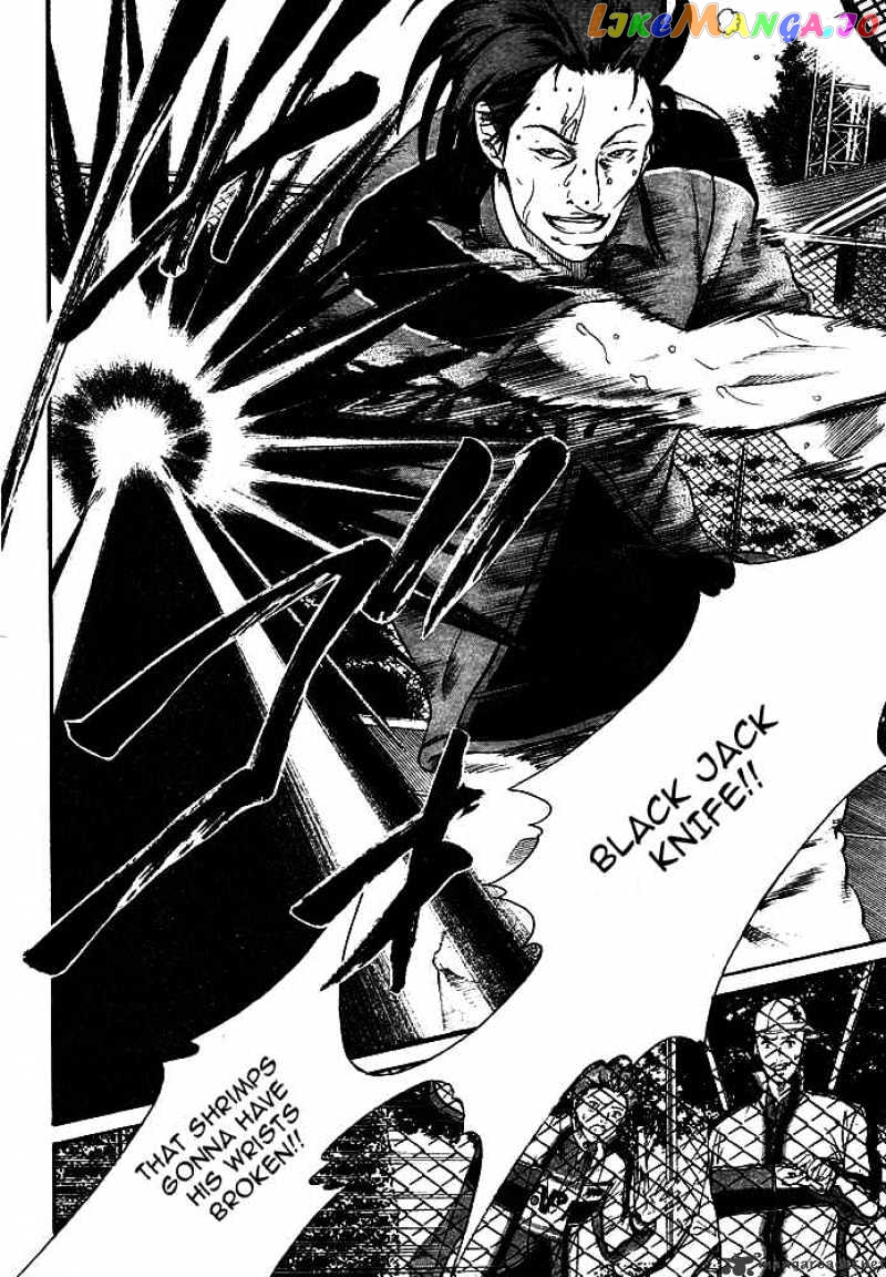 New Prince of Tennis chapter 14 - page 11