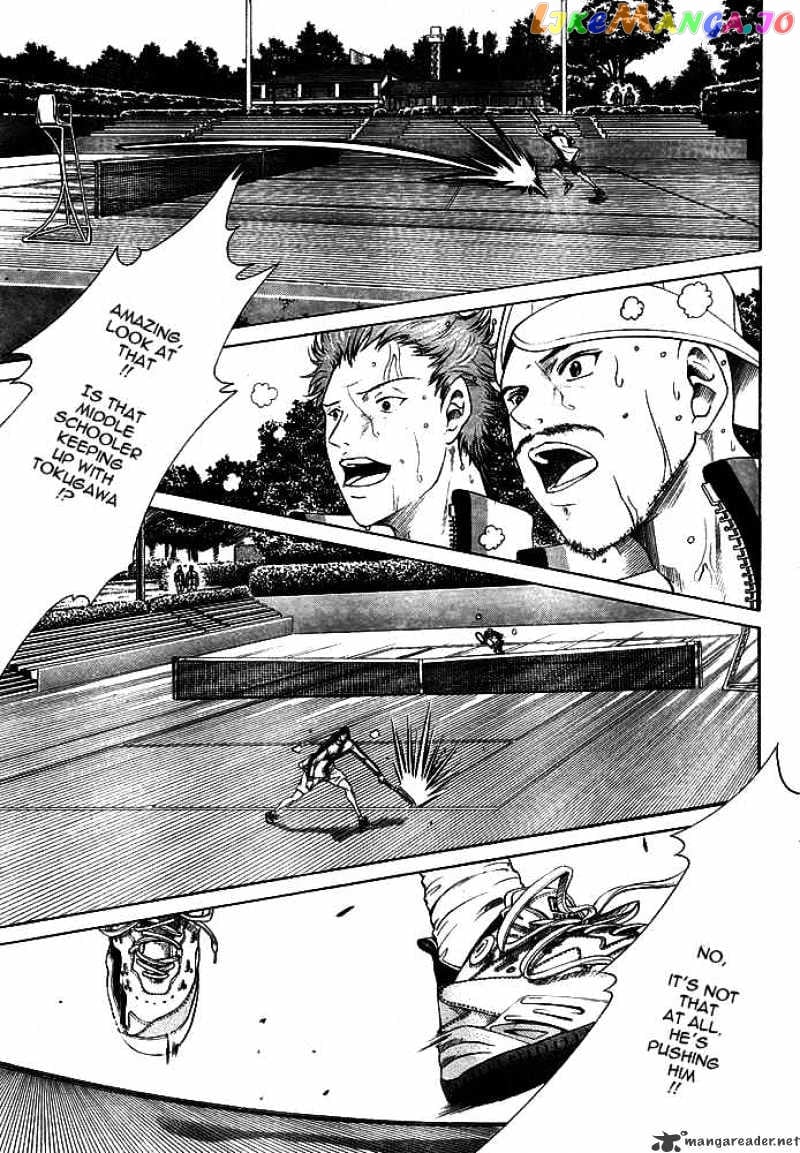 New Prince of Tennis chapter 14 - page 4