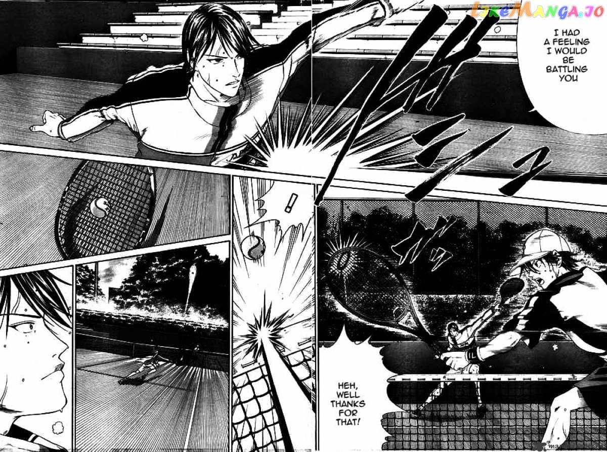 New Prince of Tennis chapter 14 - page 7