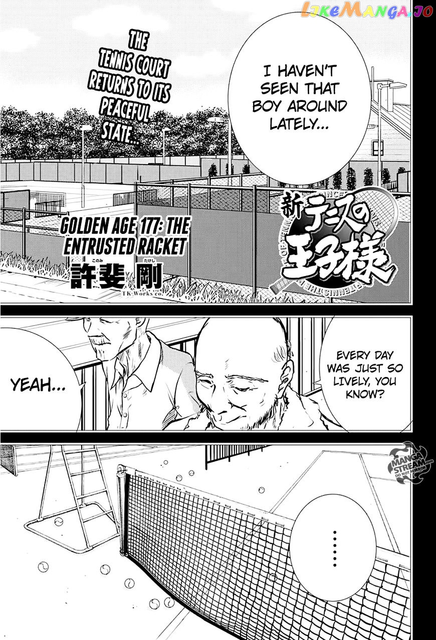 New Prince of Tennis chapter 177 - page 1