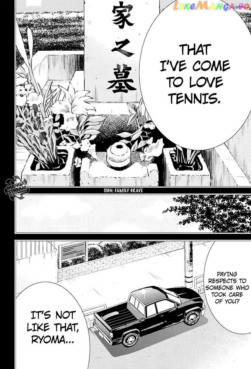 New Prince of Tennis chapter 177 - page 5