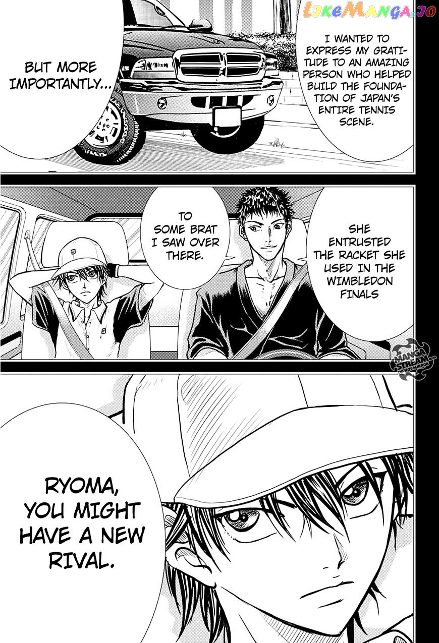 New Prince of Tennis chapter 177 - page 6