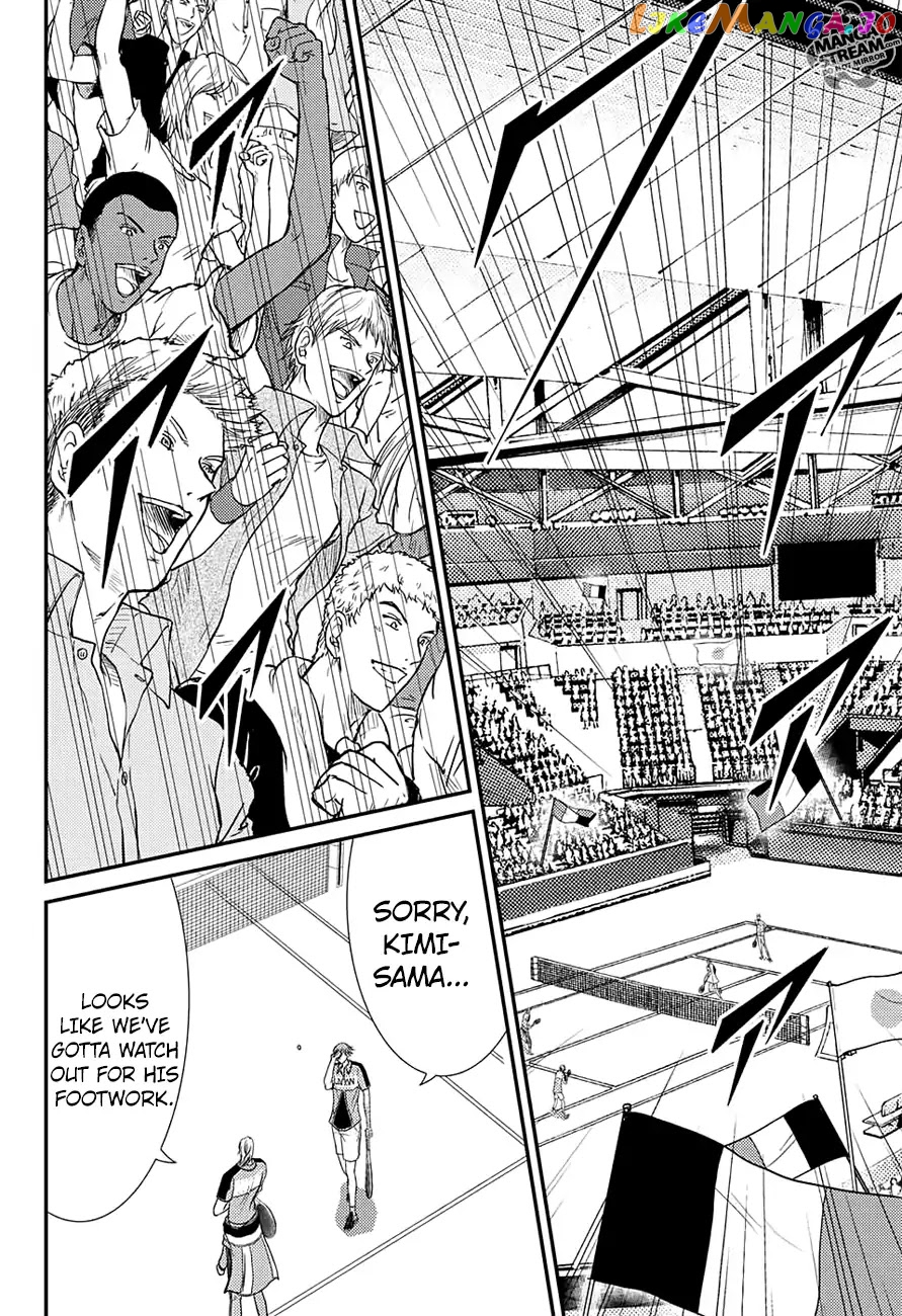New Prince of Tennis chapter 235 - page 14