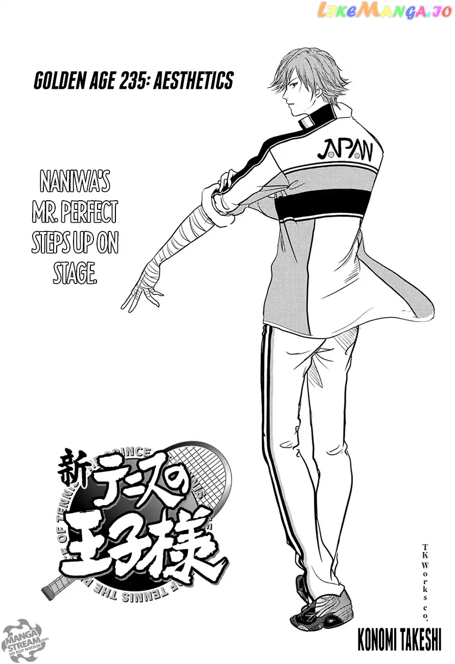 New Prince of Tennis chapter 235 - page 3