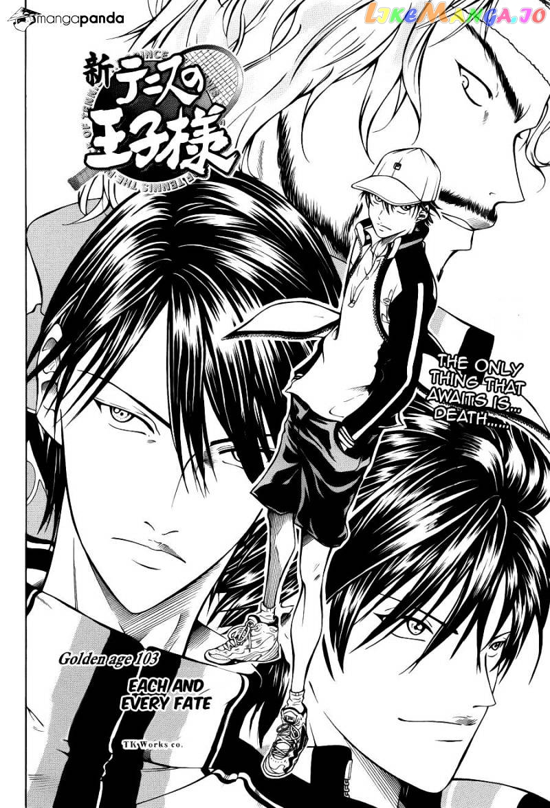 New Prince of Tennis chapter 103 - page 3