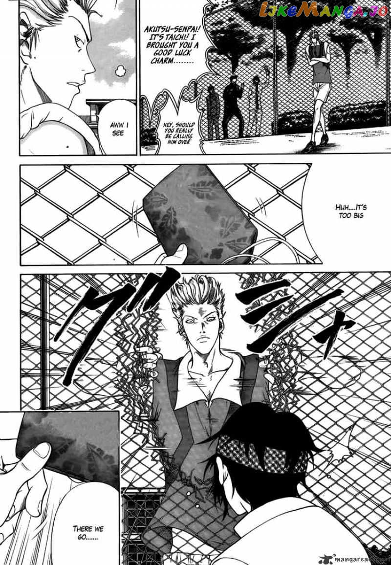 New Prince of Tennis chapter 15 - page 10