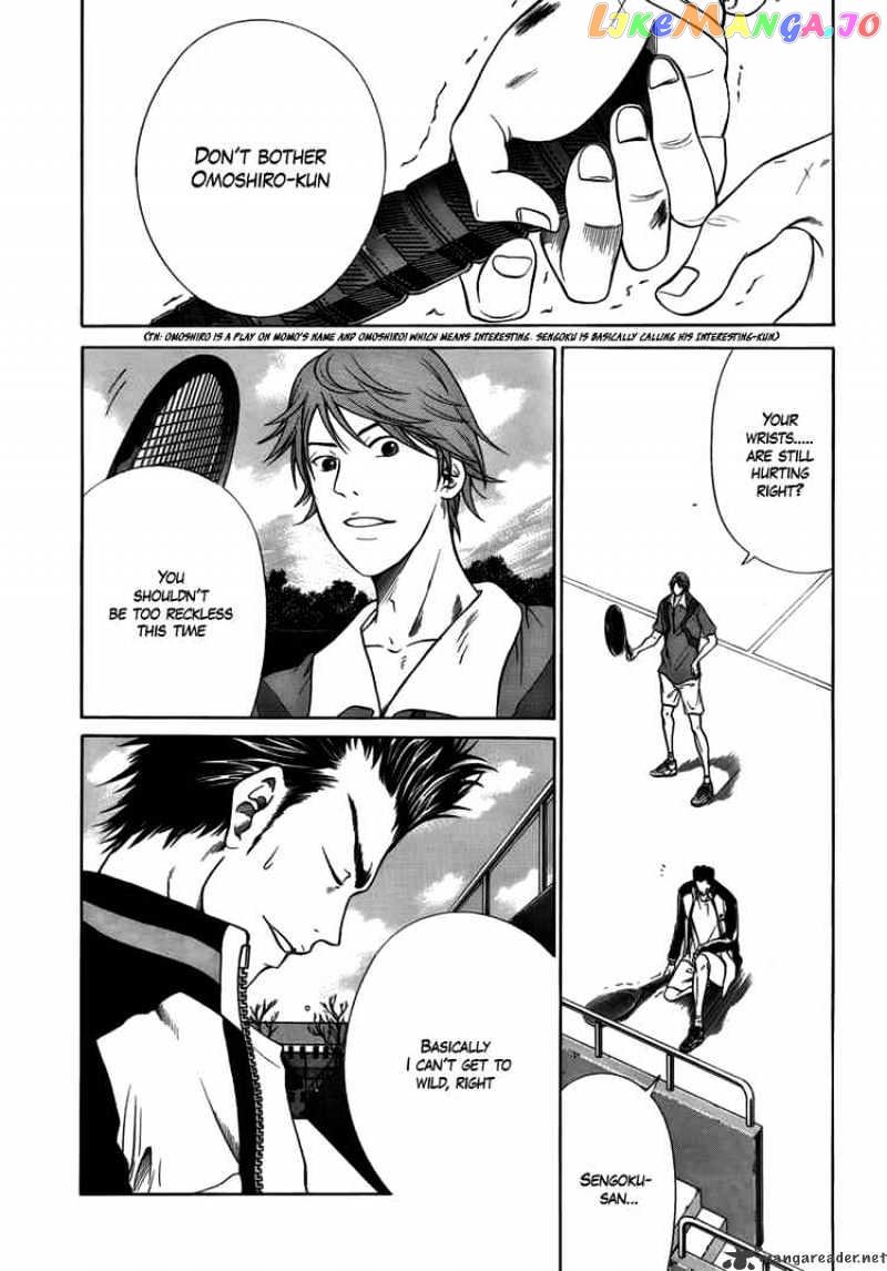 New Prince of Tennis chapter 15 - page 11
