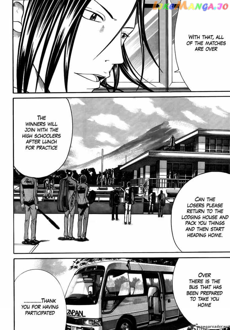 New Prince of Tennis chapter 15 - page 12