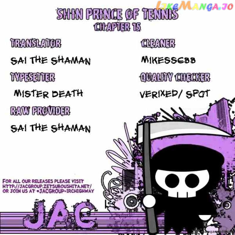 New Prince of Tennis chapter 15 - page 17