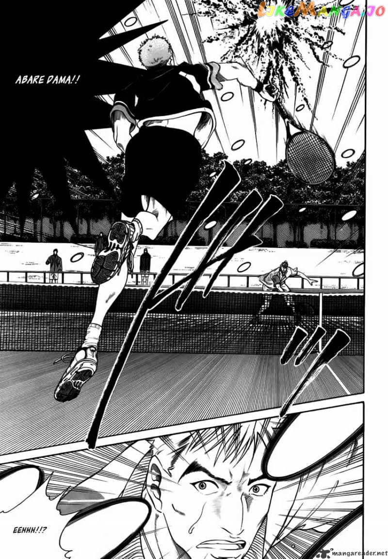 New Prince of Tennis chapter 15 - page 3