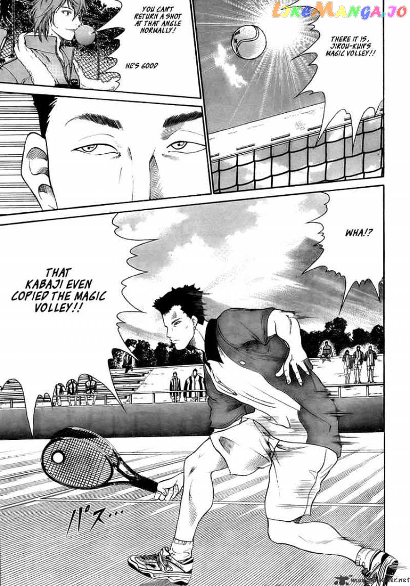 New Prince of Tennis chapter 15 - page 5