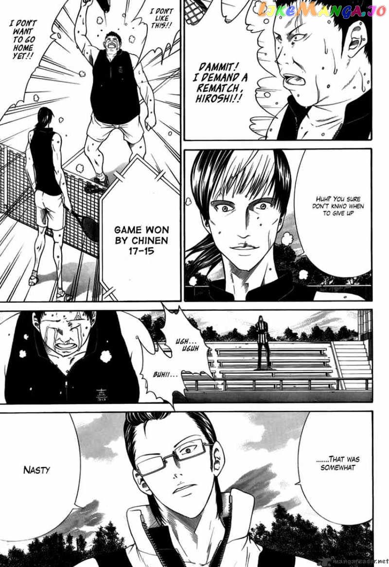 New Prince of Tennis chapter 15 - page 7