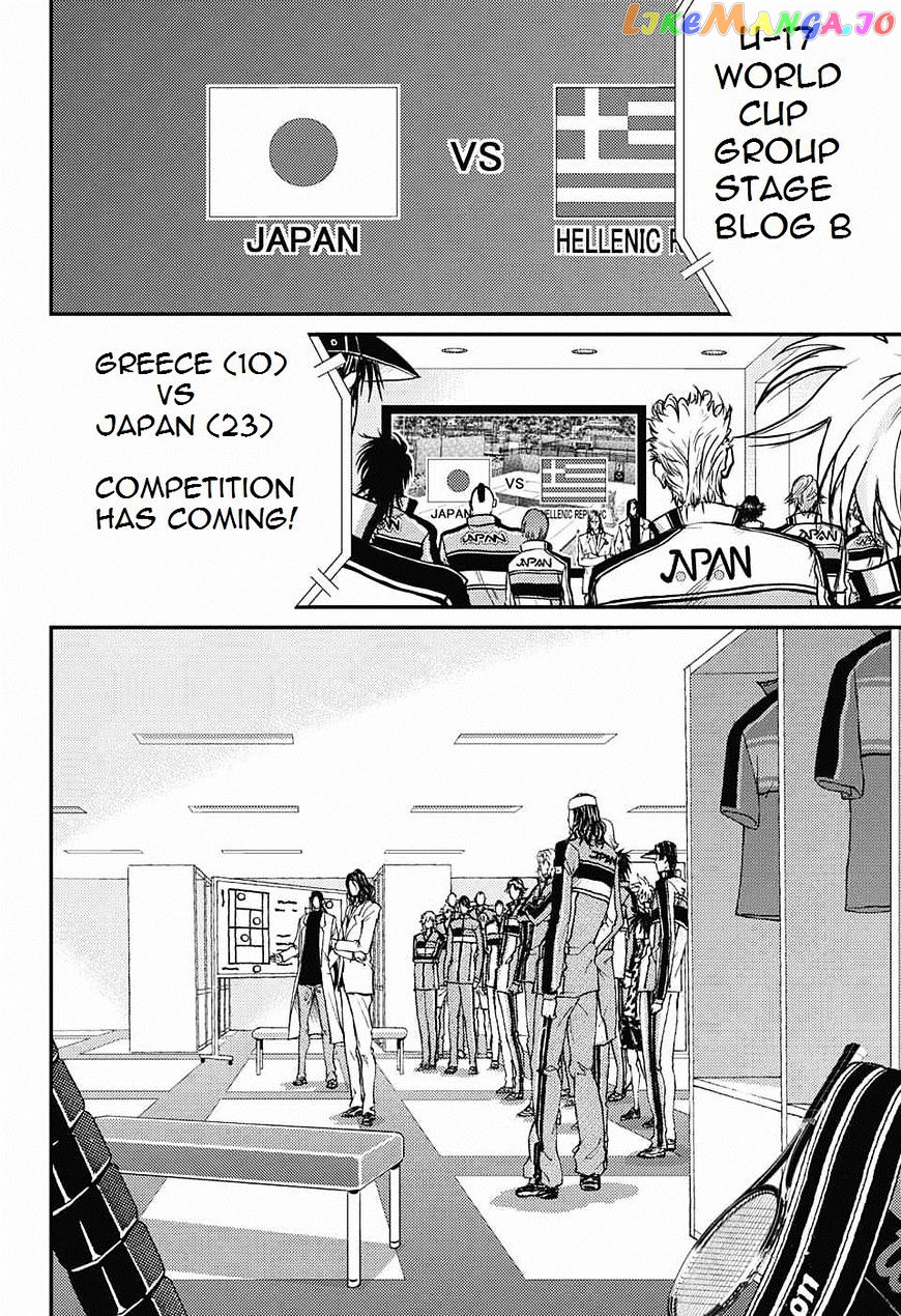 New Prince of Tennis chapter 178 - page 3