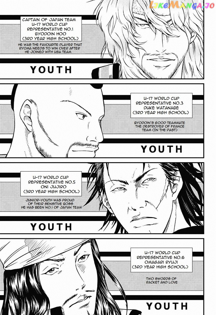 New Prince of Tennis chapter 178 - page 4
