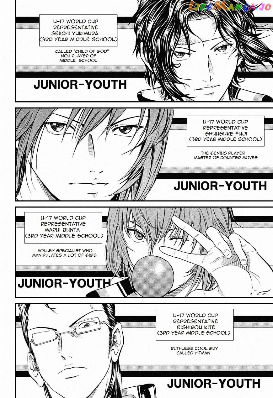 New Prince of Tennis chapter 178 - page 7