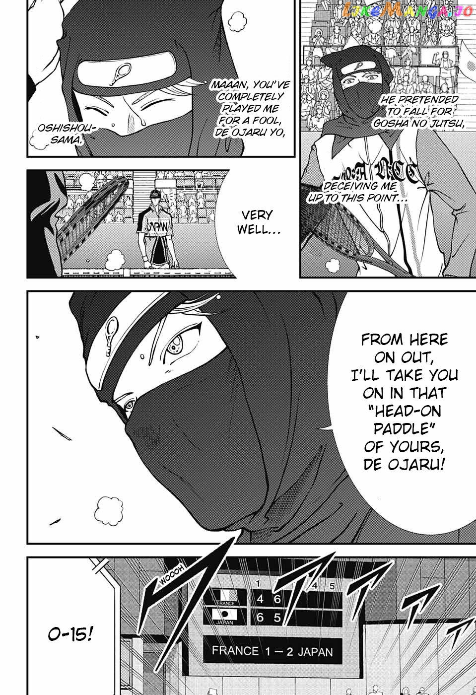 New Prince of Tennis chapter 265 - page 3