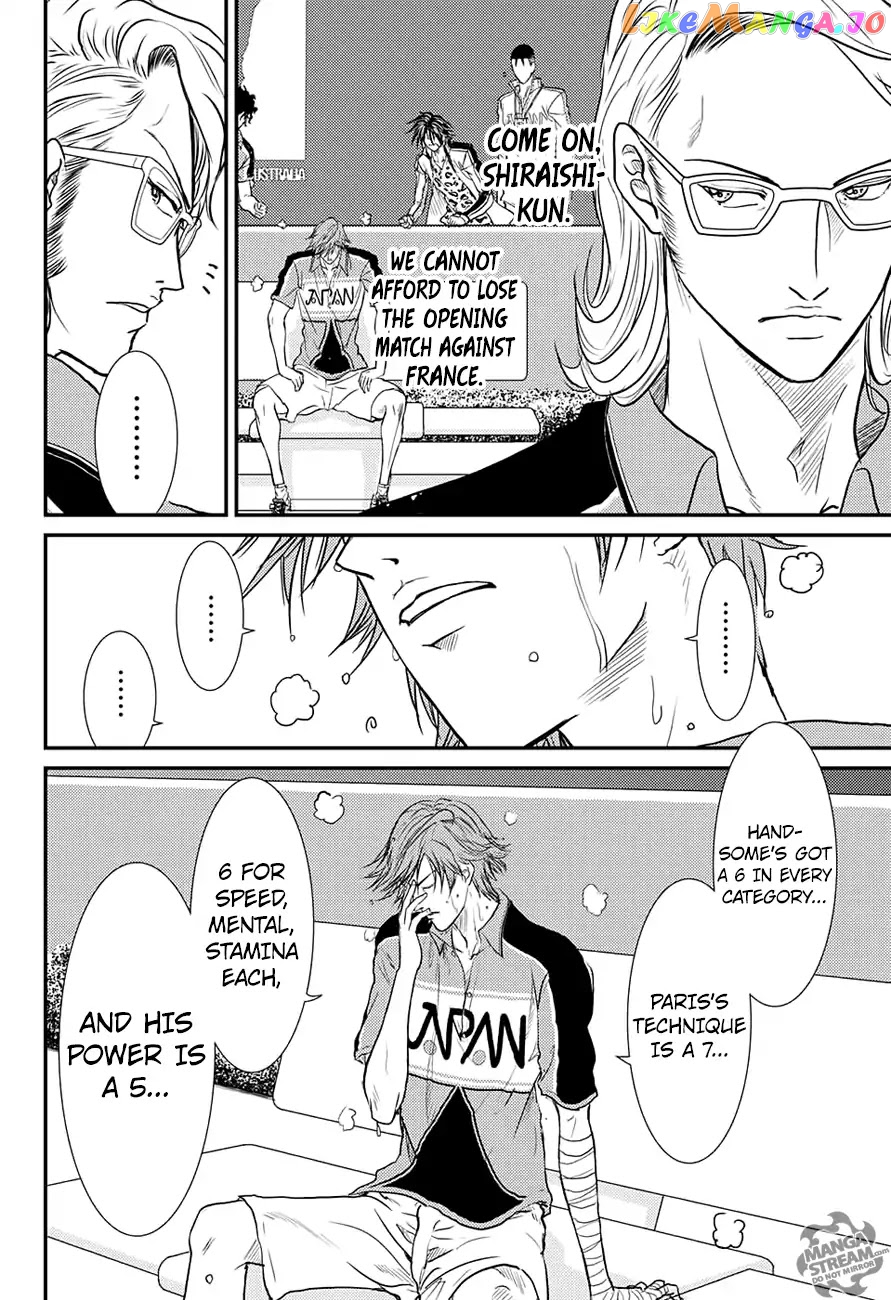 New Prince of Tennis chapter 236 - page 12