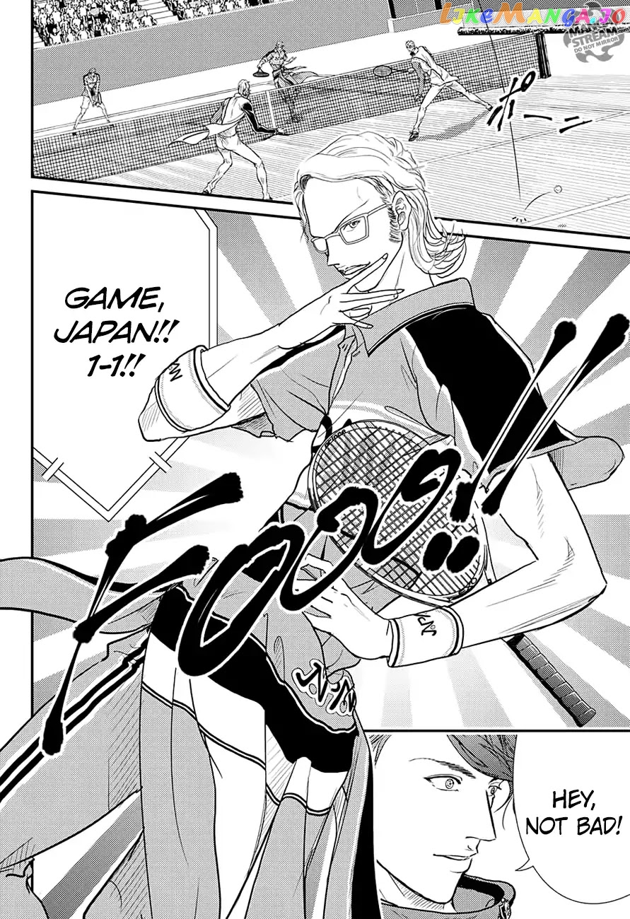 New Prince of Tennis chapter 236 - page 3