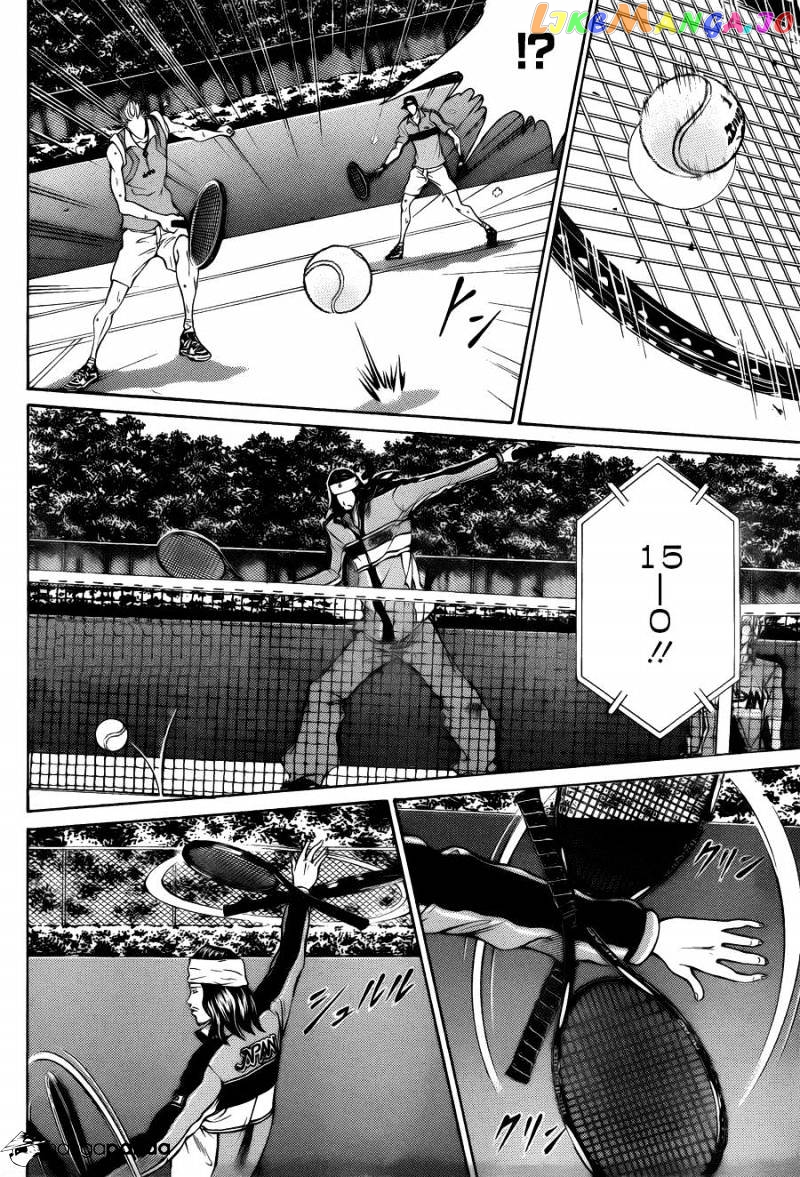 New Prince of Tennis chapter 104 - page 12