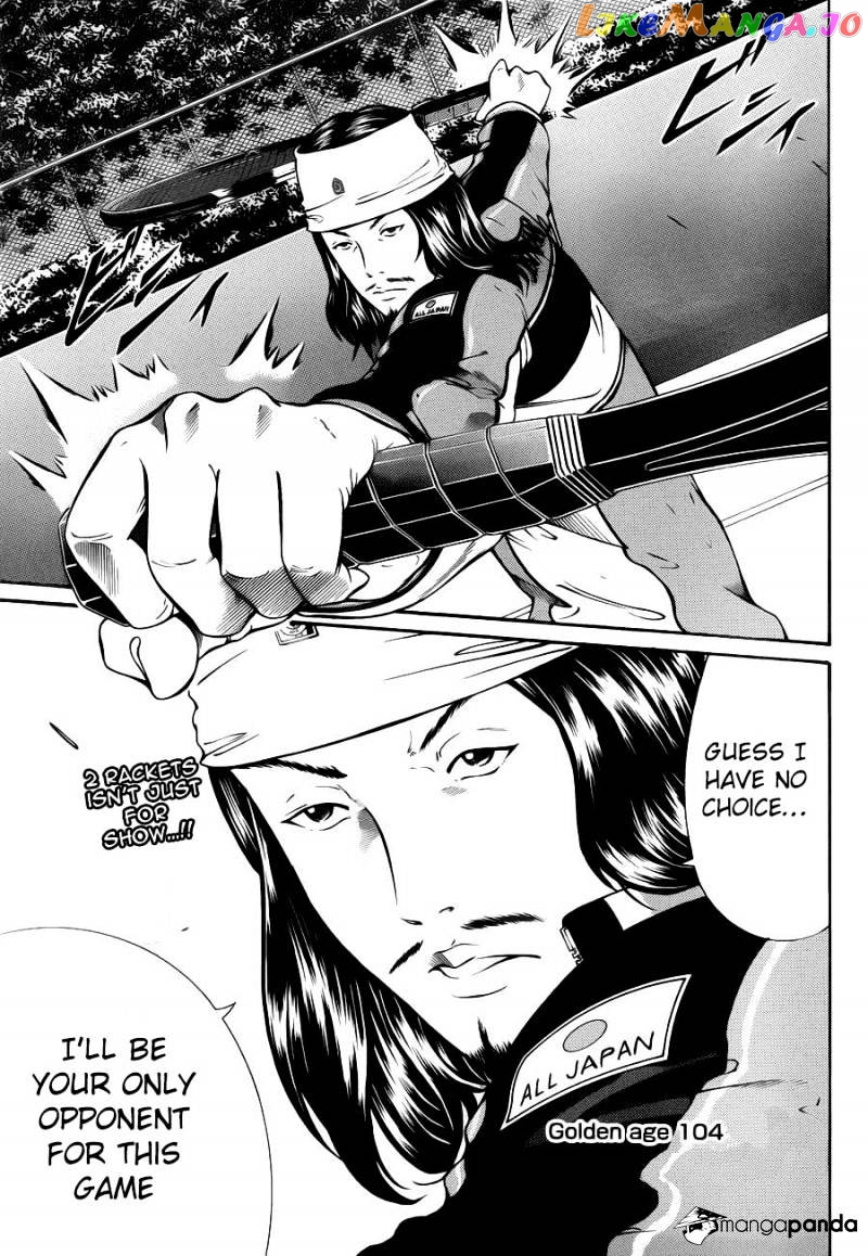 New Prince of Tennis chapter 104 - page 13