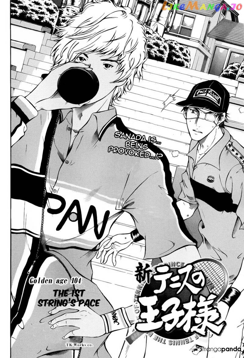 New Prince of Tennis chapter 104 - page 2