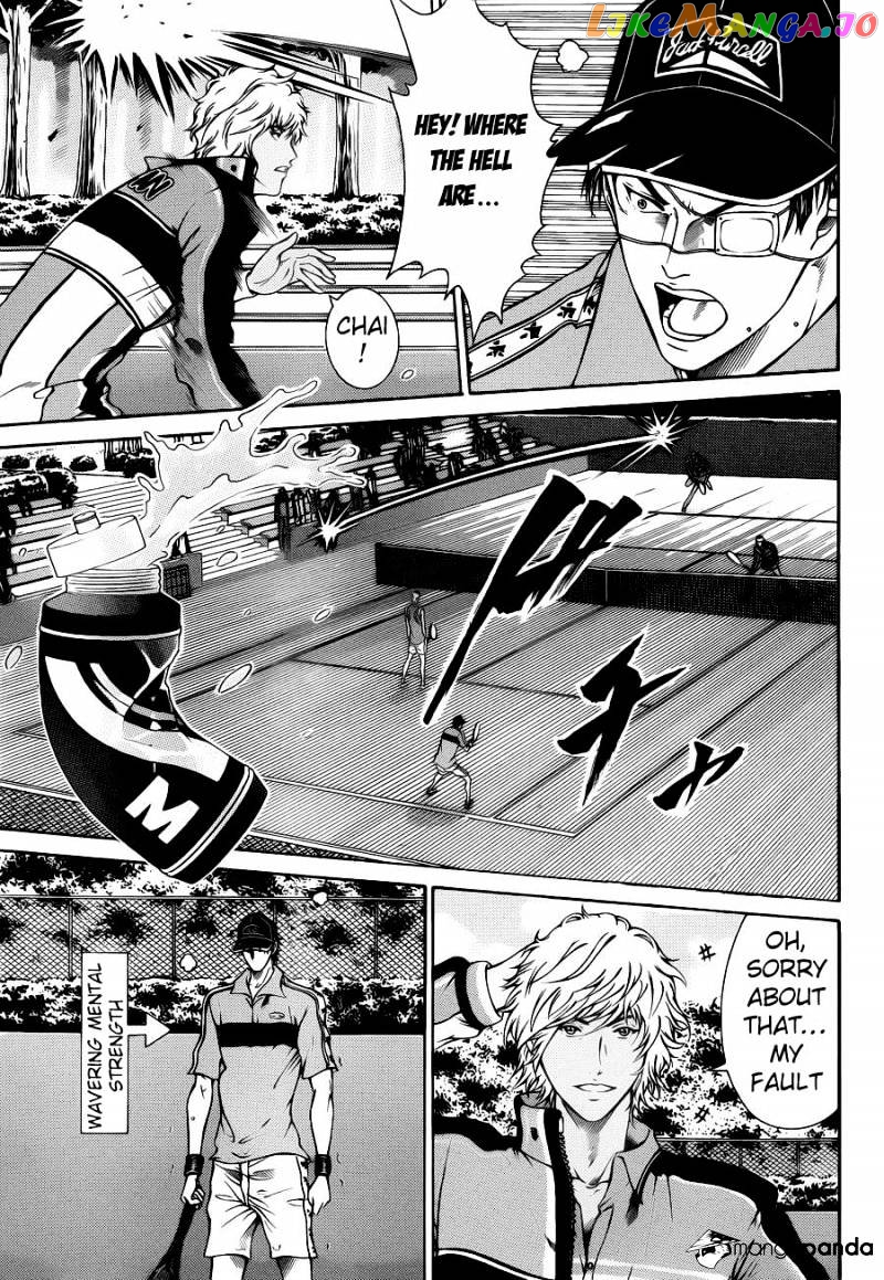 New Prince of Tennis chapter 104 - page 5